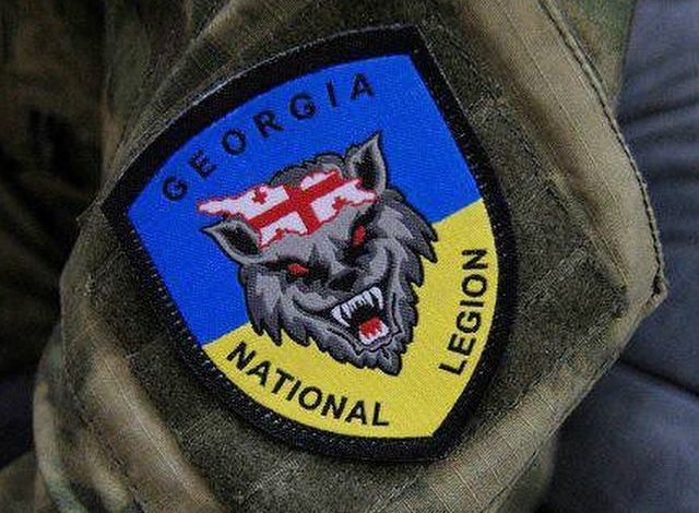Patch